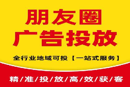 案例解读：短视频平台信息流运营策略